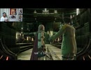 FF13-31