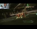 FF13-32
