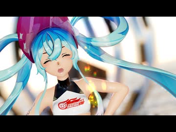 【MMD Vocaloid】 -レーミクさんでビビデバ-