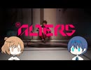 もし、違う人生を歩んでいたら？ [4/4]【The Alters Demo × CeVIO's / NextGame!特別編】