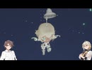 【STARNAUT】そんな装備で大丈夫ですか？←ロケット打ち上げよう！part.番外編【伊織弓鶴・タカハシ実況プレイ】