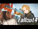 Falloutハチゴー.mp8