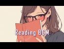 【□読書用BGM】心を落ち着ける読書用BGM - 心地よいサウンド　睡眠/作業/勉強用 #relaxingmusic #StudyMusic #lofibeats