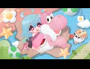 【ヨッシークラフトワールド】ピンクヨッシーのわくわく冒険記 part43【なんちゃってVOICEROID実況】