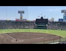 金足農業 吉田 大輝くん〜ランナー二塁になるも無失点で防ぐ＜第106回 夏の甲子園 金足農業 対 西日本短大付 2024年8月9日＞-1