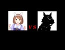 盛岡レース場に貴婦人降臨す 【マイルCS南部杯】