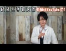 奇跡の集中力を作る