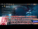 MTGA【MTGアリーナ】　プレミアドラフト　ダスクモーン：戦慄の館①-1