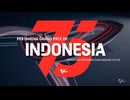 ホモとみるMotoGP2024.Round15.Sprint