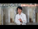 無能な上司の下で人が育たない根本原因
