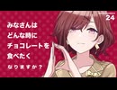 マドカーダース