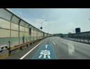 京葉道路　京葉市川PA 下りまで