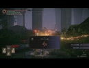 【ELDEN RING】影の地を技量戦士で堪能していく＃38【VOICEROID実況プレイ】