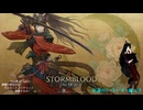 【FF14】紅蓮のリベレーター編:09[メイン:ひとときの凪→]だらっと冒険していこうかぁ(´・ω・｀)»黒刀エイラ«