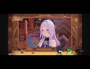 新キャラが可愛すぎる件について()