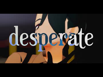 【MMDポケモン】デスぺレート【モーショントレース】