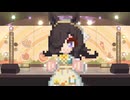 ピコピコグルメパレード