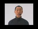 簡単な部分しかリズムに乗らない真島茂樹のIgnis Danse