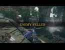 【ELDEN RING】影の地を技量戦士で堪能していく＃39【VOICEROID実況プレイ】