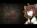 【Wartales】ゆかりさんテイルズ！43