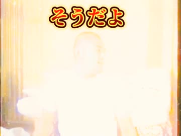 登場人物全員ゴールドタイガーと化した空手部