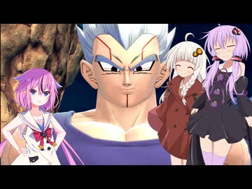 【ドラゴンボールザブレイカーズ】ヒメちゃんの人類殲滅戦 #259