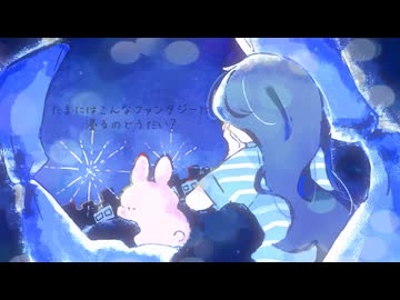 【初音ミク】オボロセカイ / oboro night / mor!sP feat, 初音ミク
