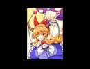 【東方アレンジ】砕月