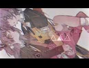 擬態者/鏡音リン