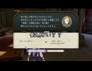 【初見】ファイアーエムブレム風花雪月実況プレイpart671【プレイ】