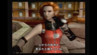 【主婦が肉壁と闘う】バウンサー(コウ編)【レトロゲーム実況】part11