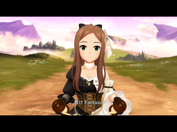 【デレステMV】Fantasia for the Girls【久美子ナタ七海拓海りあむ千夜飛鳥ちとせ志希】