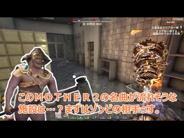 【7Days to Die】正式版と化した7Days to Die　【８話】