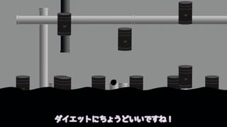 【音量注意】続々々々々々々々々シン・りすくとドーナツとサメとうるさい【松嘩りすくCOEIROINK実況プレイ】