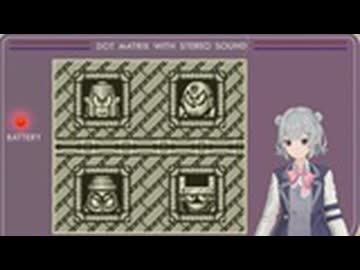 ロックマンワールド3だよ、小春六花 #4
