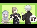 葛葉の扱い方が上手い叶【手描き/ChroNoiR】