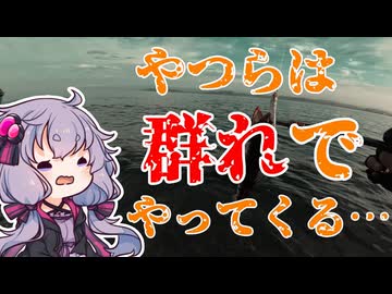 デカい魚を求め房総をランガンする男たちを実況する結月ゆかり【VOICEROIDフィッシング】