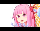 双子姉妹百合の果て