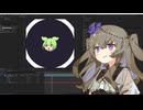 焦燥感から始めるAfter Effects #01 -初手脱線-