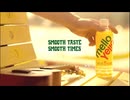 mello yello