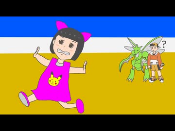 【耳コピ】ポケモン金銀ク こうそくせん【打ち込み】