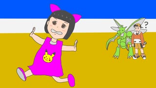 【耳コピ】ポケモン金銀ク こうそくせん【打ち込み】