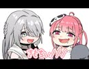 オジサンみたいな笹木がツボなソフィア【手描き/ASMR】