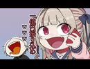 葛葉を人質にお金を要求するもヘタクソなりりむ【手描き】