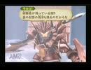 【実況】テイルズオブジアビス #113
