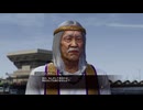 [龍が如く8]第53回(53-5) 贖罪の形