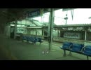 常磐線　原ノ町～いわき①【原ノ町→浪江】