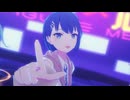 【プロセカ 3DMV】気まぐれメルシィ / 船出の前のワンデイトリップ イベボ対象