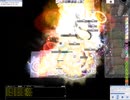 【RO】20240928【YETE】