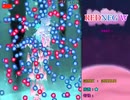 リニアの暇つぶしゲームプレイ　REDNEG W　エクストラチャプター　難易度ハードクリア